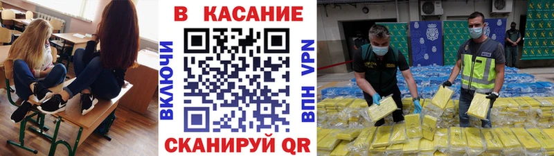 Цена Белово СОЛЬ  АМФЕТАМИН  Гашиш  Каннабис  COCAIN  Меф 