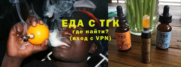 а пвп мука Аркадак