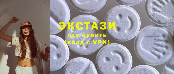 гидра Баксан
