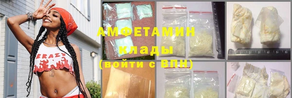 стаф Арсеньев