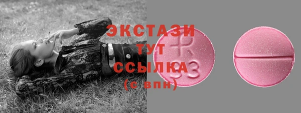 а пвп мука Аркадак