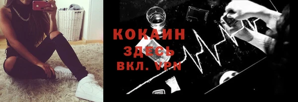 а пвп мука Аркадак