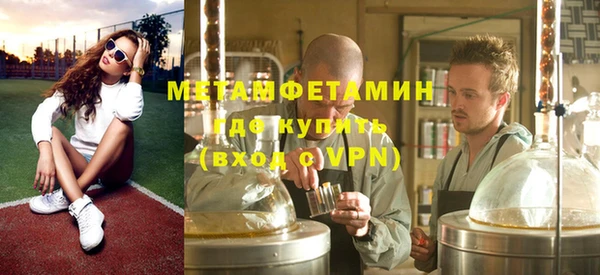 а пвп мука Аркадак