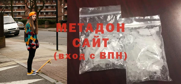 стаф Арсеньев