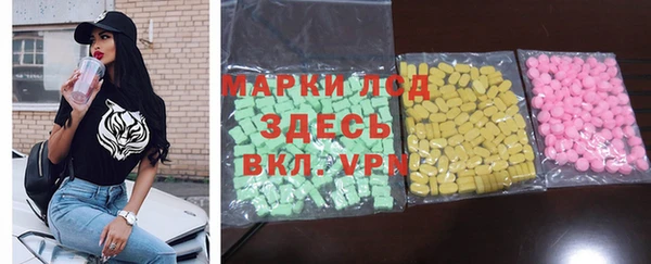 а пвп мука Аркадак