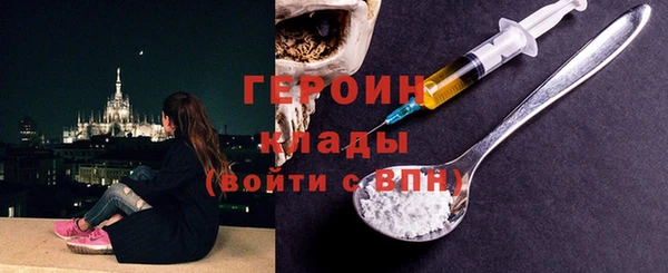 стаф Арсеньев