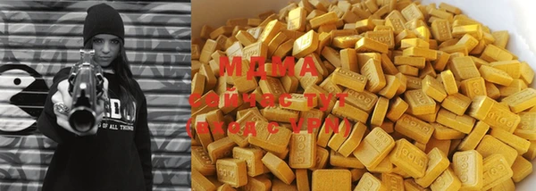 а пвп мука Аркадак