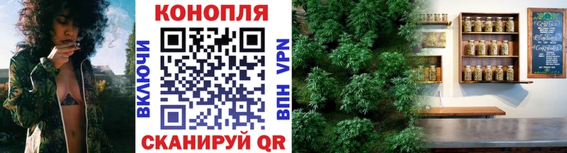 Марихуана Bruce Banner  Белово 